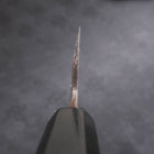 Santoku Simple-Tranchant White Steel #2 Kasumi Manche en Buffle et Ébène 180mm-[Musashi]-[Couteaux de cuisine japonais]