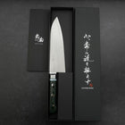 Santoku Stainless Clad Blue Steel #2 Poli Manche en Turquoise et Micarta Vert 180mm-[Musashi]-[Couteaux de cuisine japonais]