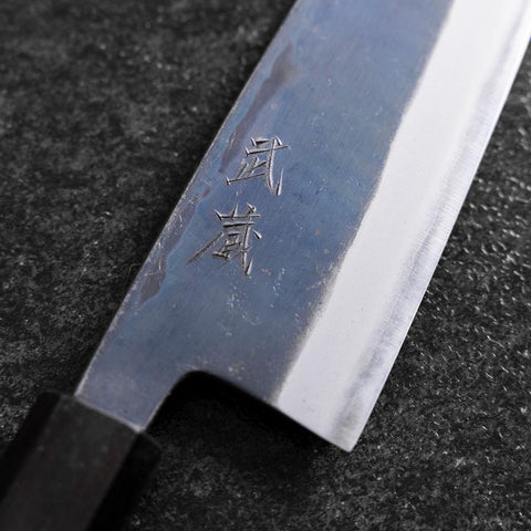 Santoku Stainless Clad Blue Super Kurouchi Blue Urushi Handle 165mm (6.5”)-[Musashi]-[Couteaux de cuisine japonais]