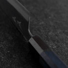 Santoku Stainless Clad Blue Super Kurouchi Blue Urushi Handle 165mm (6.5”)-[Musashi]-[Couteaux de cuisine japonais]