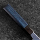 Santoku Stainless Clad Blue Super Kurouchi Blue Urushi Handle 165mm (6.5”)-[Musashi]-[Couteaux de cuisine japonais]