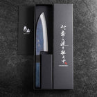 Santoku Stainless Clad Blue Super Kurouchi Blue Urushi Handle 165mm (6.5”)-[Musashi]-[Couteaux de cuisine japonais]