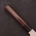 Santoku Stainless Clad Blue Super Polished Shitan Handle 170mm-[Musashi]-[Japanese-Kitchen-Knives]