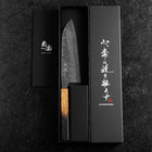 Santoku Sweden Steel Miroir Nashiji Washi Damas Manche Yaki Urushi 165mm-[Musashi]-[Couteaux de cuisine japonais]