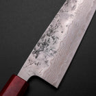 Santoku Sweden Steel Nashiji Washi Damas Manche en Noyer 165mm-[Musashi]-[Couteaux de cuisine japonais]