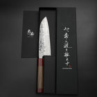 Santoku Sweden Steel Nashiji Washi Damas Manche en Noyer 165mm-[Musashi]-[Couteaux de cuisine japonais]