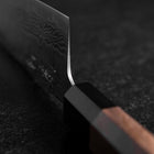 Santoku Sweden Steel Nashiji Washi Damas Manche en Noyer Noir 165mm-[Musashi]-[Couteaux de cuisine japonais]