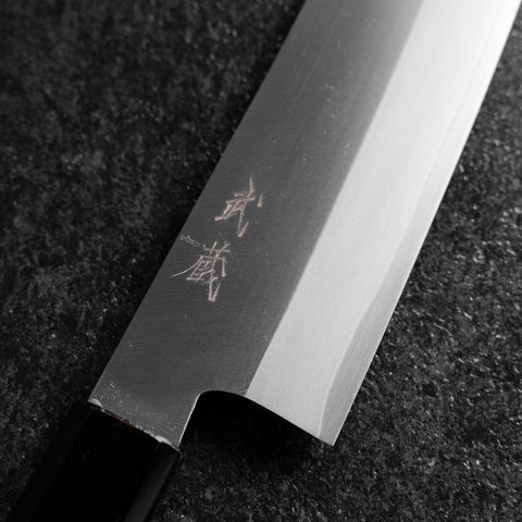 Santoku VG-1 Kasumi Manche Urushi Brûlé 180mm-[Musashi]-[Couteaux de cuisine japonais]
