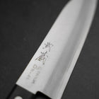 Santoku VG-1 Poli Manche Occidental Noir 135mm-[Musashi]-[Couteaux de cuisine japonais]