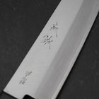 Santoku VG-1 Poli Manche Occidental Noir 135mm-[Musashi]-[Couteaux de cuisine japonais]