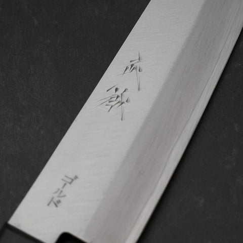 Santoku VG-1 Poli Manche Occidental Noir 135mm-[Musashi]-[Couteaux de cuisine japonais]