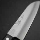 Santoku VG-1 Poli Manche Occidental Noir 165mm (Tsuba-nashi)-[Musashi]-[Couteaux de cuisine japonais]