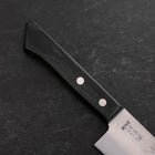 Santoku VG-1 Poli Manche Occidental Noir 180mm-[Musashi]-[Couteaux de cuisine japonais]