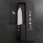 Santoku VG-1 Poli Manche Occidental Noir 180mm-[Musashi]-[Couteaux de cuisine japonais]