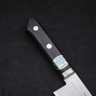Santoku VG-1 Poli Manche Occidental Noir avec Bordure Cuivre 165mm-[Musashi]-[Couteaux de cuisine japonais]