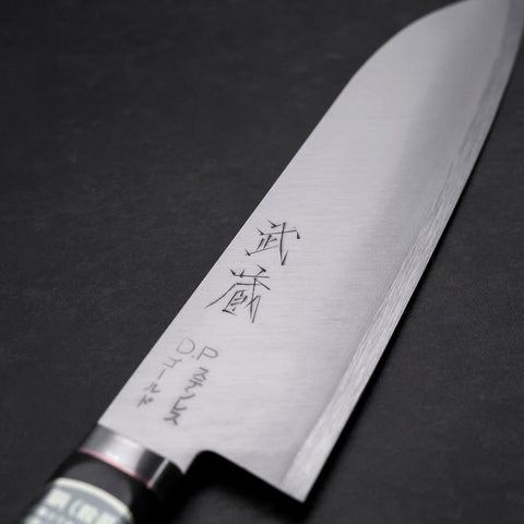 Santoku VG-1 Poli Manche Occidental Noir avec Incrustations Orange 165mm-[Musashi]-[Couteaux de cuisine japonais]