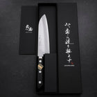 Santoku VG-1 Poli Manche Occidental Noir avec Incrustations en Cuivre 170mm-[Musashi]-[Couteaux de cuisine japonais]