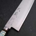 Santoku VG-1 Poli Manche Occidental avec Incrustations Orange 135mm-[Musashi]-[Couteaux de cuisine japonais]
