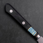 Santoku VG-1 Poli Manche Occidental avec Incrustations Orange 135mm-[Musashi]-[Couteaux de cuisine japonais]