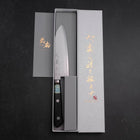 Santoku VG-1 Poli Manche Occidental avec Incrustations Orange 135mm-[Musashi]-[Couteaux de cuisine japonais]