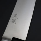 Santoku VG-1 Poli manche Occidental Noir 180mm-[Musashi]-[Couteaux de cuisine japonais]