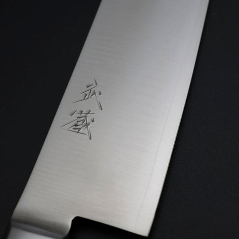 Santoku VG-1 Poli manche Occidental Noir 180mm-[Musashi]-[Couteaux de cuisine japonais]