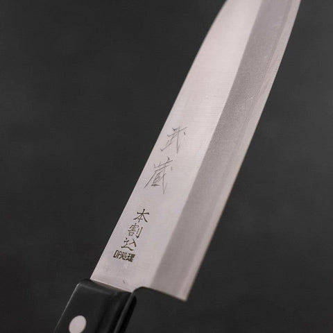 Santoku VG-1 Polished Western Black Handle 165mm (6.5”)-[Musashi]-[Couteaux de cuisine japonais]