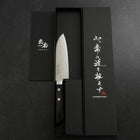 Santoku VG-10 Damas Manche Occidental Bleu Sombre 135mm-[Musashi]-[Couteaux de cuisine japonais]