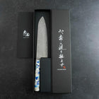 Santoku VG-10 Damas Manche Océan Mélange Bleu et Blanc 165mm-[Musashi]-[Couteaux de cuisine japonais]