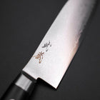 Santoku VG-10 Damas Manche Oval Occidental Noir 135mm-[Musashi]-[Couteaux de cuisine japonais]