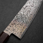 Santoku VG-10 Damas Manche en Bois de Bouleau Marron 165mm-[Musashi]-[Couteaux de cuisine japonais]