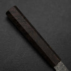 Santoku VG-10 Damas Manche en Bois de Bouleau Marron 165mm-[Musashi]-[Couteaux de cuisine japonais]