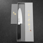 Santoku VG-10 Damas Manche en Bois de Rose 130mm-[Musashi]-[Couteaux de cuisine japonais]