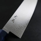 Santoku VG-10 Damascus Blue Birch Handle 180mm (7”)-[Musashi]-[Couteaux de cuisine japonais]