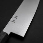 Santoku VG-10 Damascus Gray Birch Handle 180mm (7”)-[Musashi]-[Couteaux de cuisine japonais]