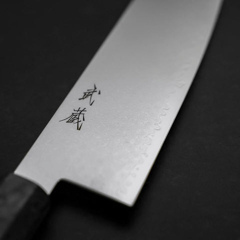 Santoku VG-10 Damascus Gray Birch Handle 180mm (7”)-[Musashi]-[Couteaux de cuisine japonais]