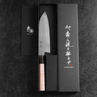 Santoku VG-10 Miroir Tsuchime Damas Manche en Buffle et Érable Rose clair 170mm-[Musashi]-[Couteaux de cuisine japonais]