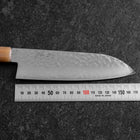 Santoku VG-10 Miroir Tsuchime Damas Manche en Buffle et Érable Rose foncé 170mm-[Musashi]-[Couteaux de cuisine japonais]