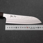 Santoku VG-10 Nashiji Manche en Bois de Wengé 165mm-[Musashi]-[Couteaux de cuisine japonais]