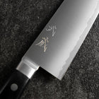 Santoku VG-10 Poli Manche Occidental Noir 170mm-[Musashi]-[Couteaux de cuisine japonais]