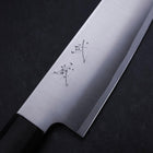 Santoku VG-10 Poli Manche en Cerisier Japonais 180mm-[Musashi]-[Couteaux de cuisine japonais]