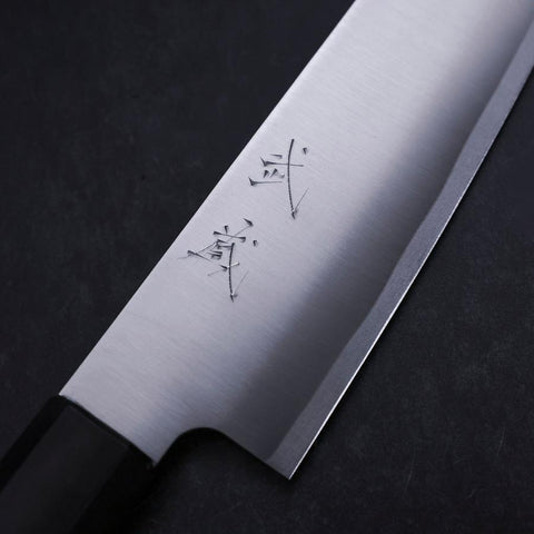 Santoku VG-10 Poli Manche en Cerisier Japonais 180mm-[Musashi]-[Couteaux de cuisine japonais]