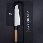 Santoku VG-10 Poli Manche en Cerisier Japonais 180mm-[Musashi]-[Couteaux de cuisine japonais]
