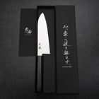 Santoku VG-10 Poli Manche en Ébène 170mm-[Musashi]-[Couteaux de cuisine japonais]