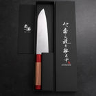 Santoku VG-10 Poli Manche en Noyer Rouge 180mm-[Musashi]-[Couteaux de cuisine japonais]