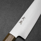 Santoku VG-10 Poli Manche en Ovangkol 180mm-[Musashi]-[Couteaux de cuisine japonais]