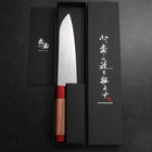 Santoku VG-10 Polished Manche en Noyer Rouge 180mm-[Musashi]-[Couteaux de cuisine japonais]