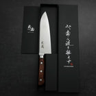 Santoku VG-10 Polished Western Mahogany Handle 180mm (7”)-[Musashi]-[Couteaux de cuisine japonais]