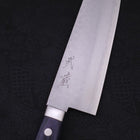 Santoku VG-10 Tsuchime Damas Manche Occidental Bleu Sombre 170mm-[Musashi]-[Couteaux de cuisine japonais]