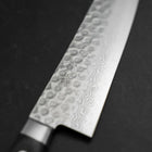 Santoku VG-10 Tsuchime Damascus Western Black Handle 180mm (7”)-[Musashi]-[Japanese-Kitchen-Knives]